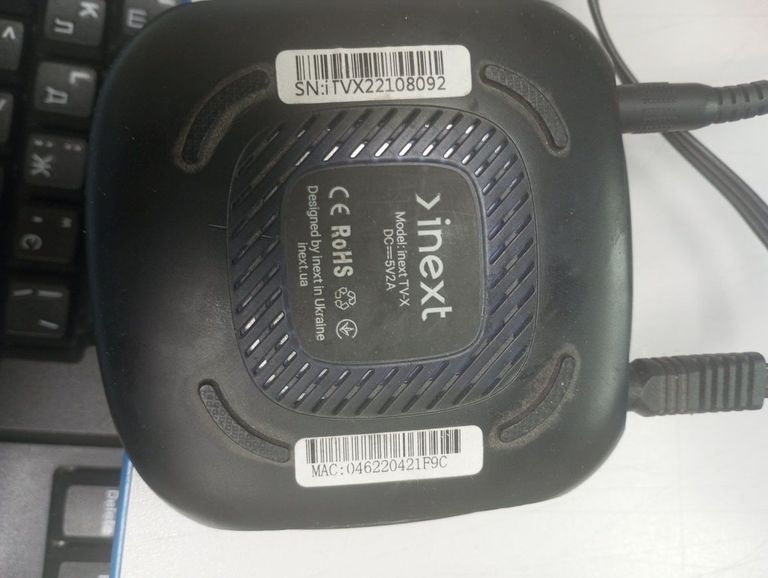 Объявление Inext TV-X Б/У