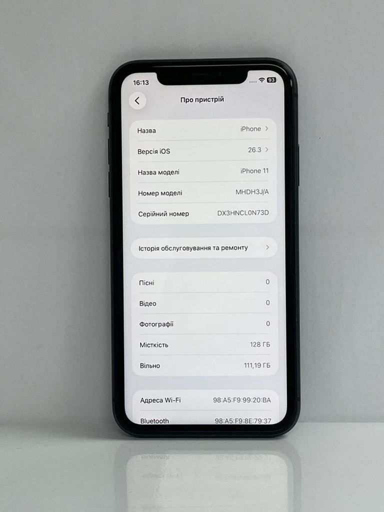 Дешиво Apple iphone 11 128gb с ломбарда
