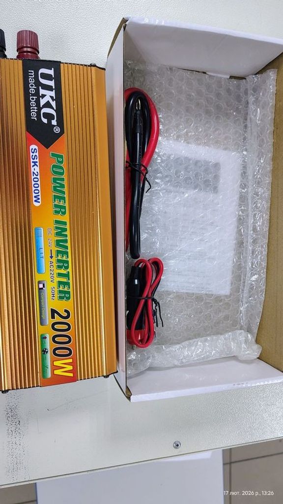 Ukc SSK-2000W Код:01-200874828. Изображение 5