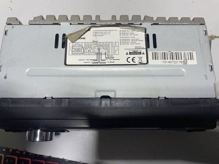 Объявление Cyclone mp-1014 ba Б/У