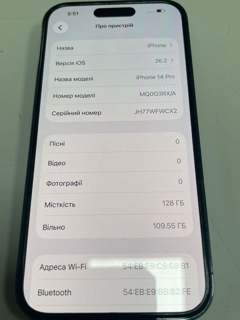 Apple iphone 14 pro 128gb Код:01-200870508. Изображение 7