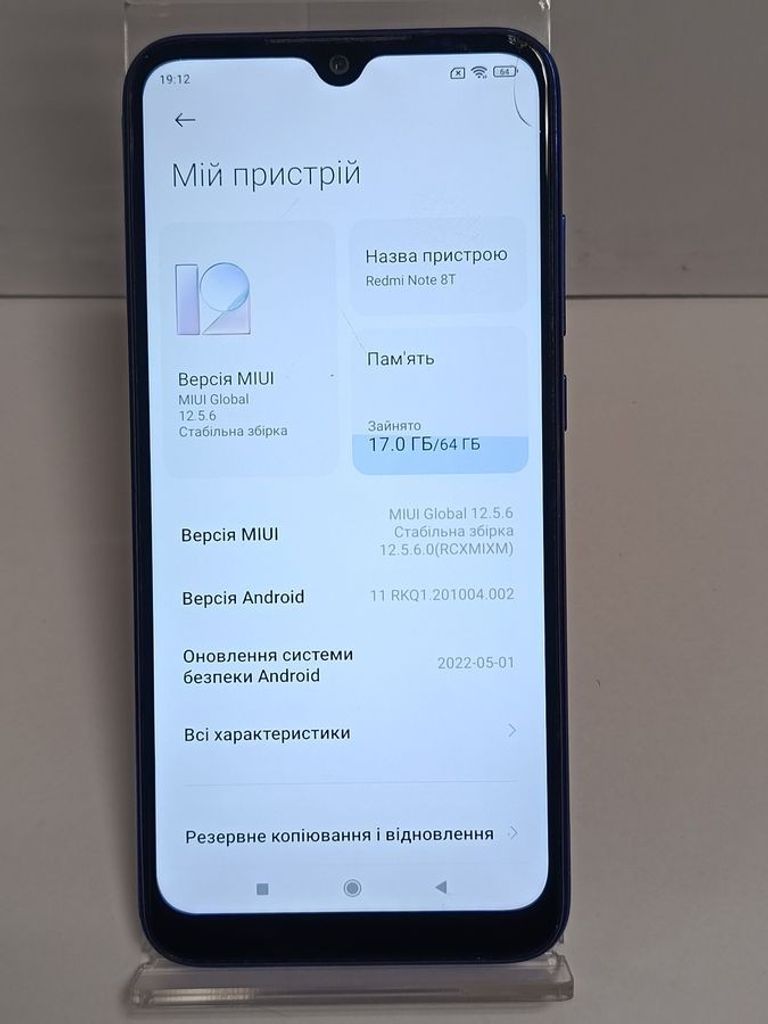 Оголошення Xiaomi Redmi Note 8T 4/64GB Blue Б/У