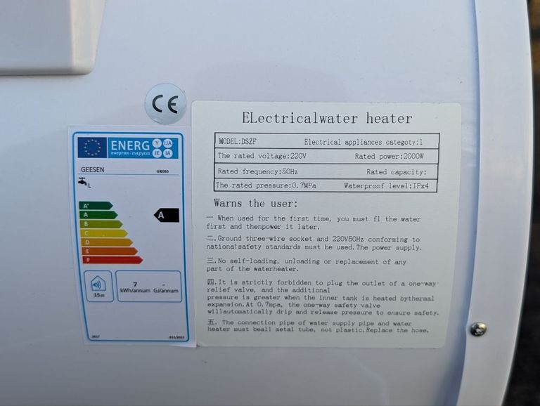 Hanmorfarbi DSZF 30 л Код:null. Зображення 10