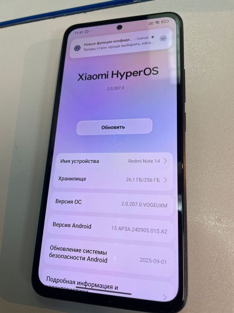 Объявление Xiaomi redmi note 14 8/256gb Б/У