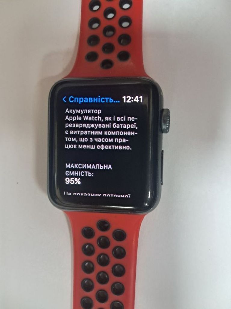 Apple watch series 3 gps 42mm aluminium case a1859 Код:01-200861806. Изображение 5