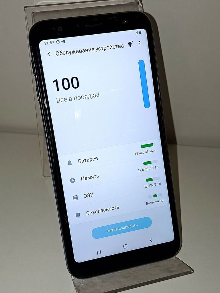 Распродажа Samsung galaxy j6+ 3/32gb, продавец Техноскарб