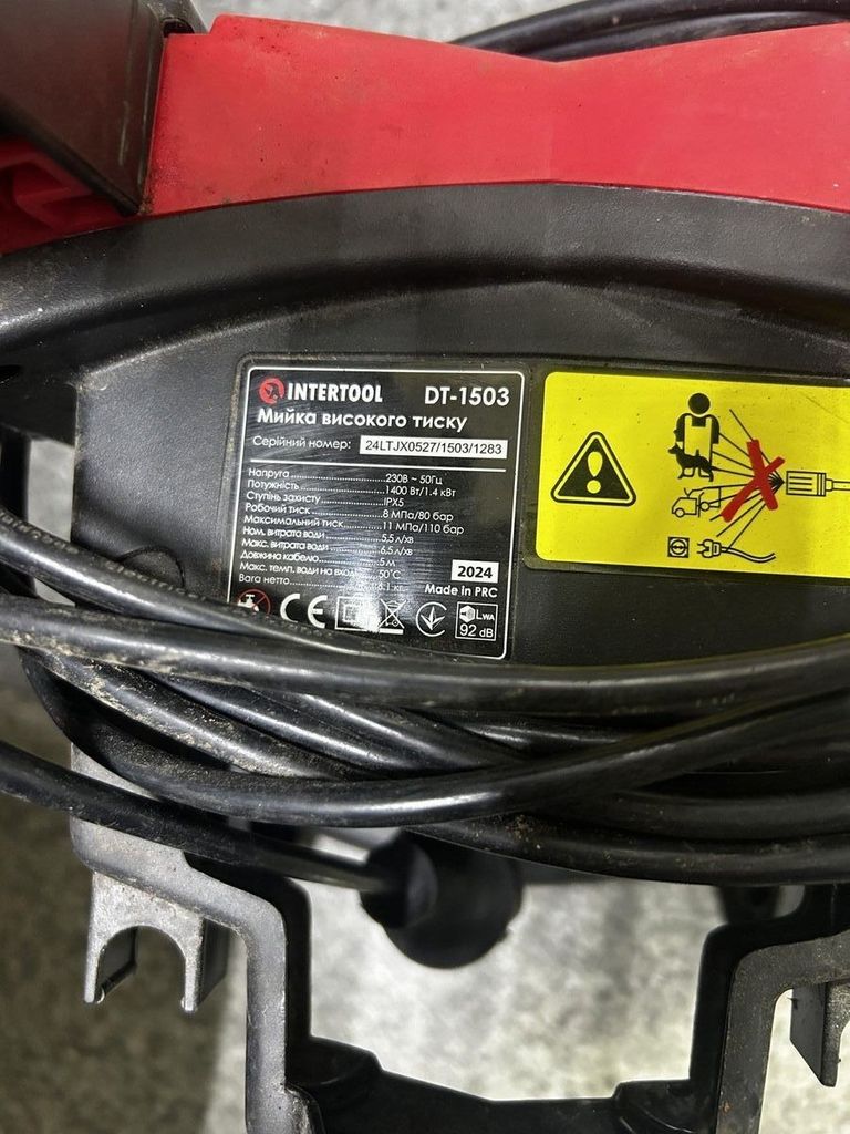 Оголошення Intertool DT-1503 Б/У