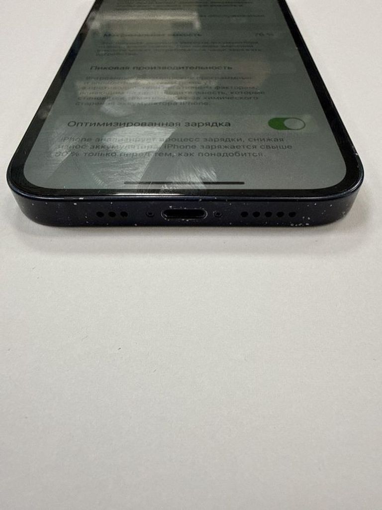 Дешиво Apple iPhone 12 64GB (PRODUCT)RED с ломбарда