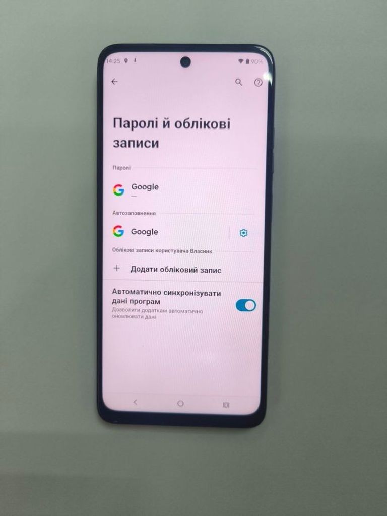 Motorola moto e15 2/64gb Код:01-200886649. Зображення 6
