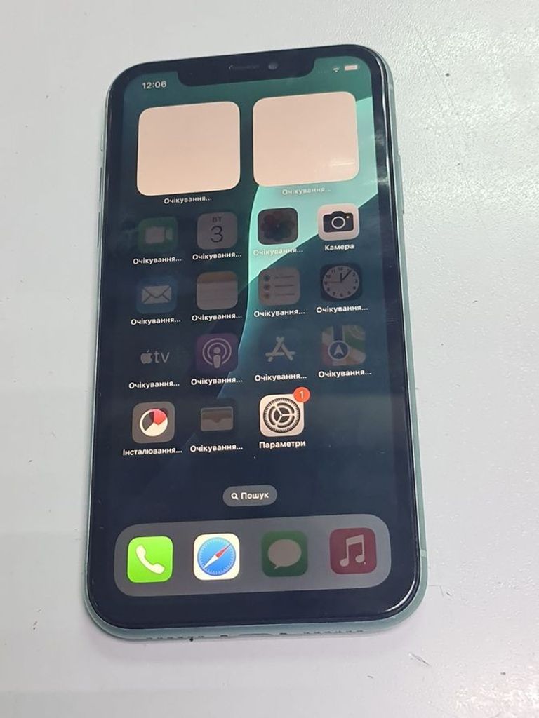 Купить Apple iphone 11 64gb Б/У