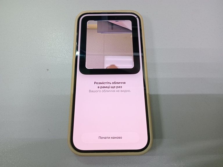 Apple iPhone 15 128GB Green Код:01-200853897. Изображение 6