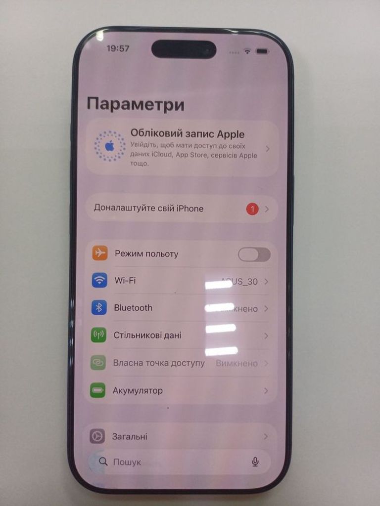 Дешиво Apple iPhone 17 Pro 256GB Deep Blue (MG8J4) с ломбарда