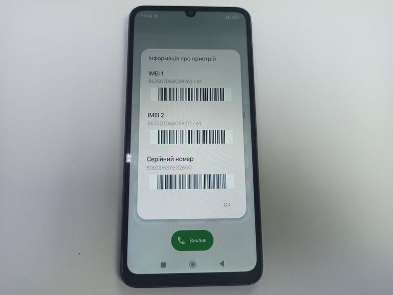 Xiaomi redmi 13c 8/256gb Код:01-200888917. Зображення 5