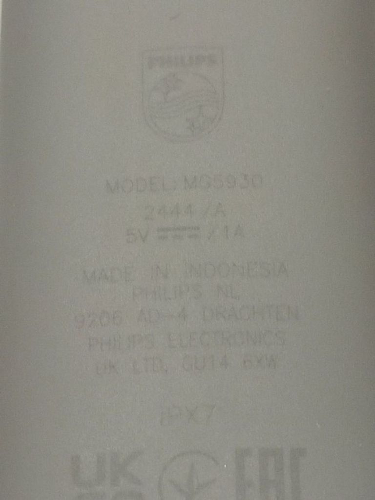 Дешево Philips Multigroom Series 5000 MG5930/15 з ломбарду