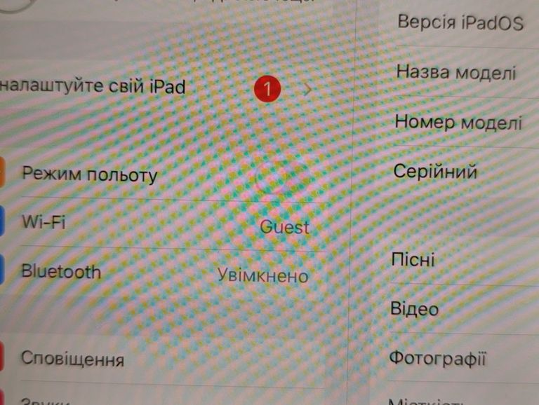 Распродажа Apple ipad pro 10.5 wi-fi 64gb, продавец Техноскарб