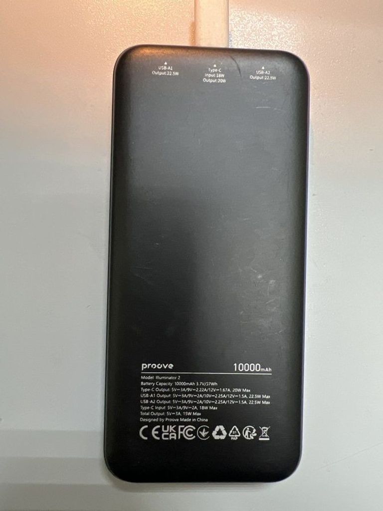 Объявление Proove illuminator 2 22.5w 10000mah Б/У