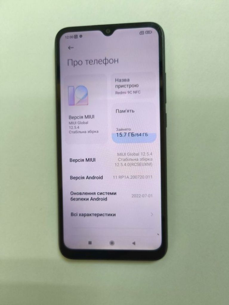Оголошення Xiaomi redmi 9c nfc 3/64gb Б/У