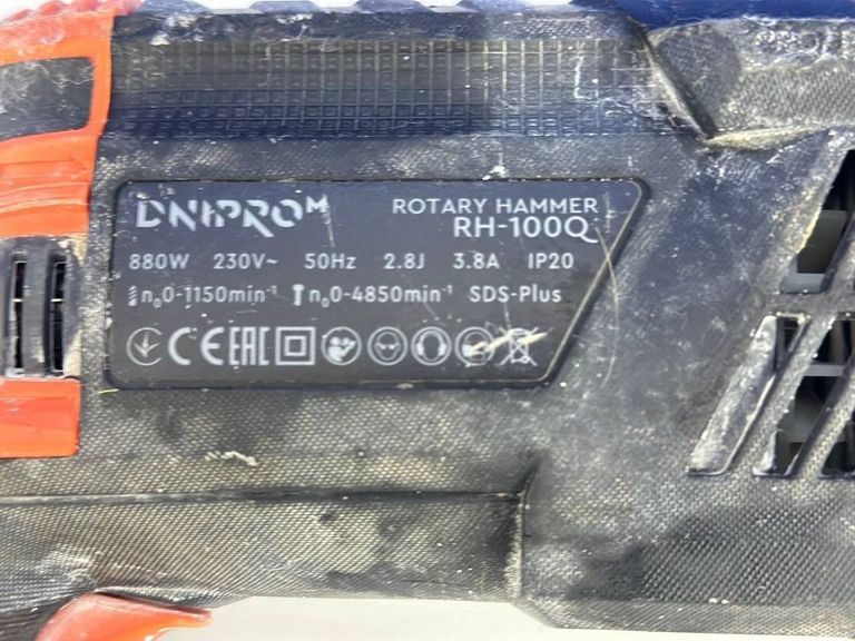 Дешево Dnipro-M rh-100q з ломбарду