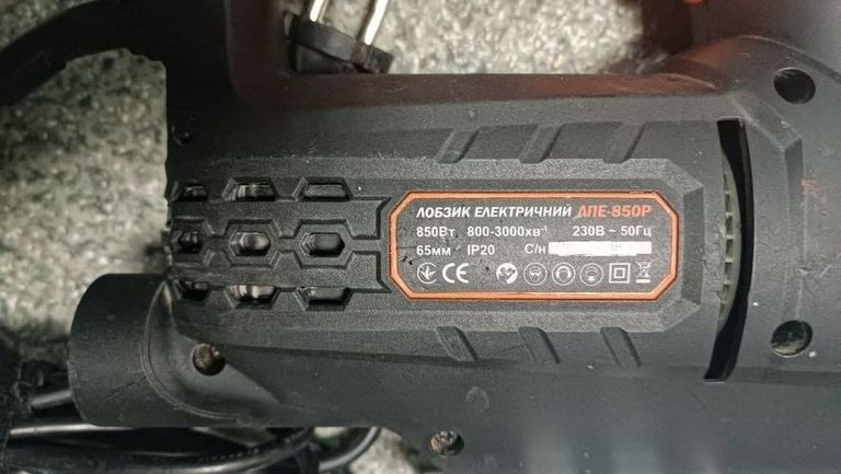 Объявление Dnipro-M лпе-850р Б/У