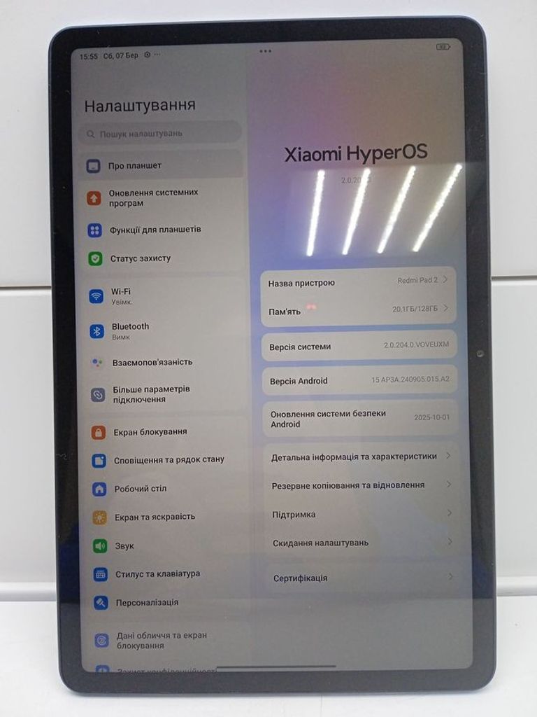 Xiaomi redmi pad 2 4/128gb wi-fi Код:01-200890455. Изображение 5