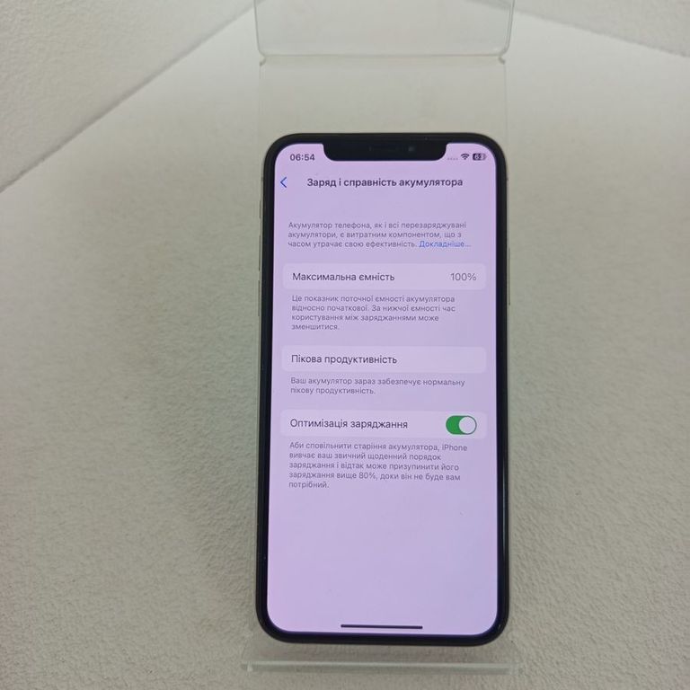 Оголошення Apple iphone x 64gb Б/У