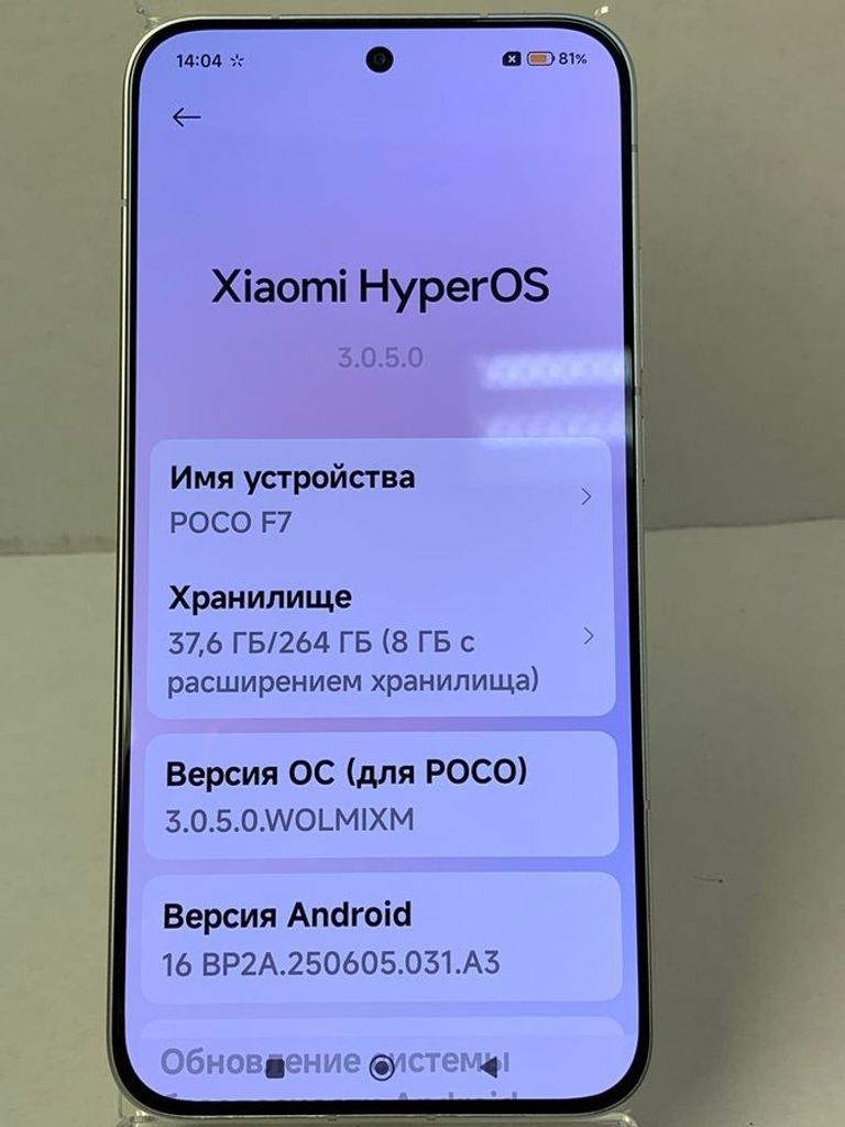 Poco F7 12/256GB White Код:01-200890186. Изображение 5