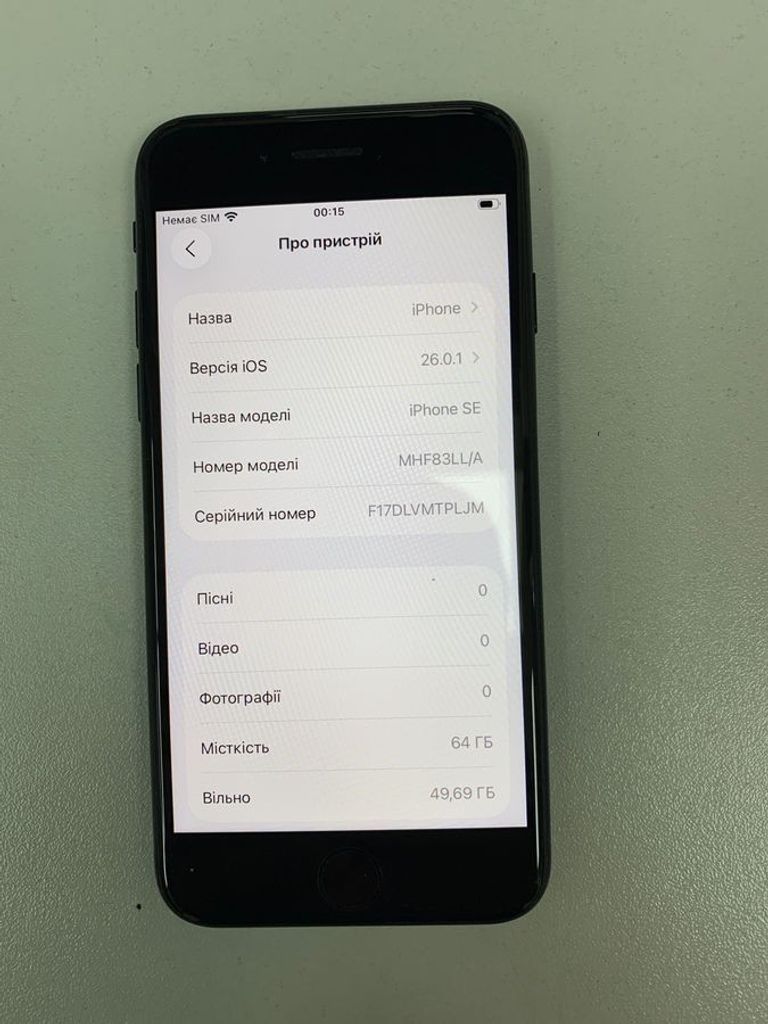 Купить Apple iPhone SE 2020 64GB Black Slim Box (MHGP3) Б/У