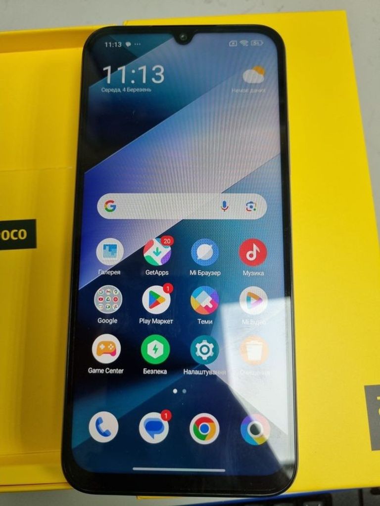 Распродажа Poco C85 8/256GB Black, продавец Техноскарб