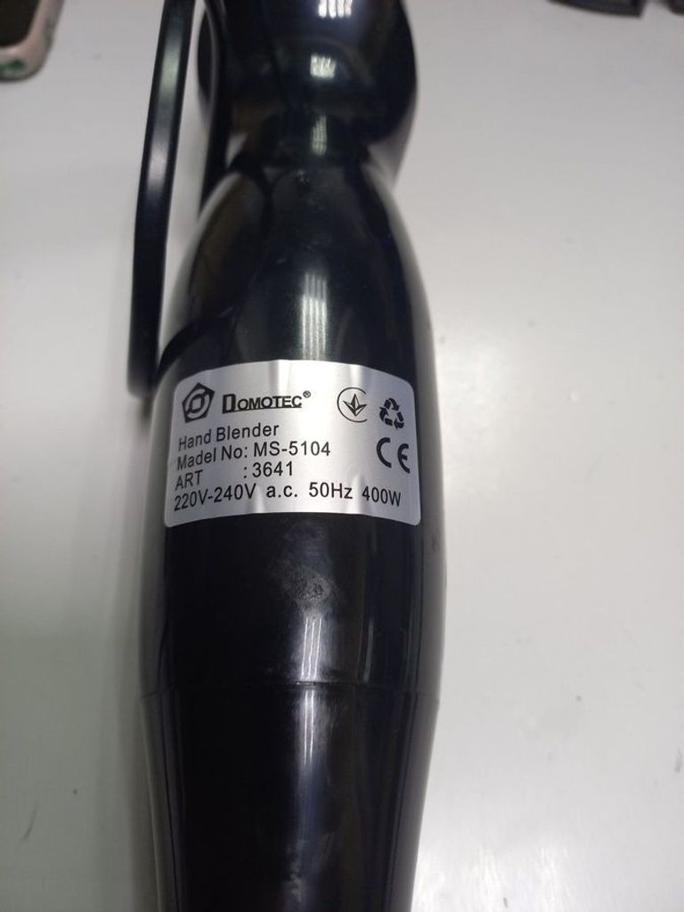 Купить Domotec ms-5104 Б/У