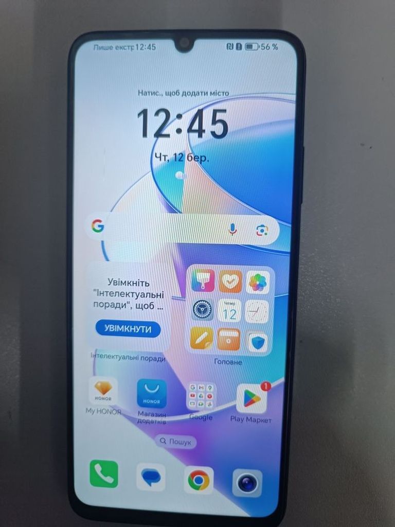 Купити Honor x7a 4/128gb Б/У