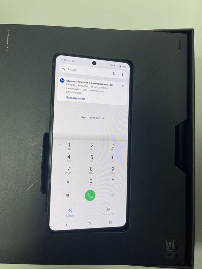 Дешево Asus ROG Phone 9 Pro 16/512GB Phantom Black з ломбарду