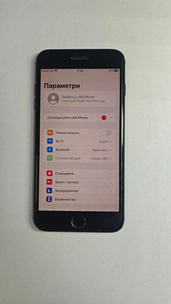 Оголошення Apple iphone 7 plus 256gb Б/У