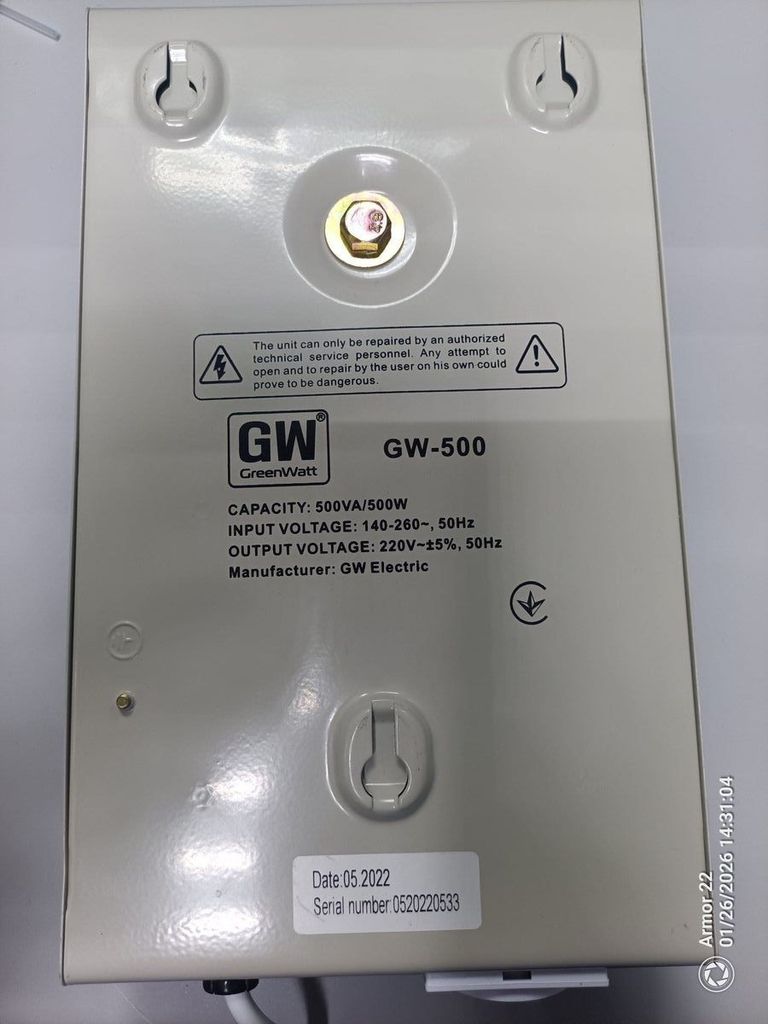 Дешево Green Watt gw-500 з ломбарду