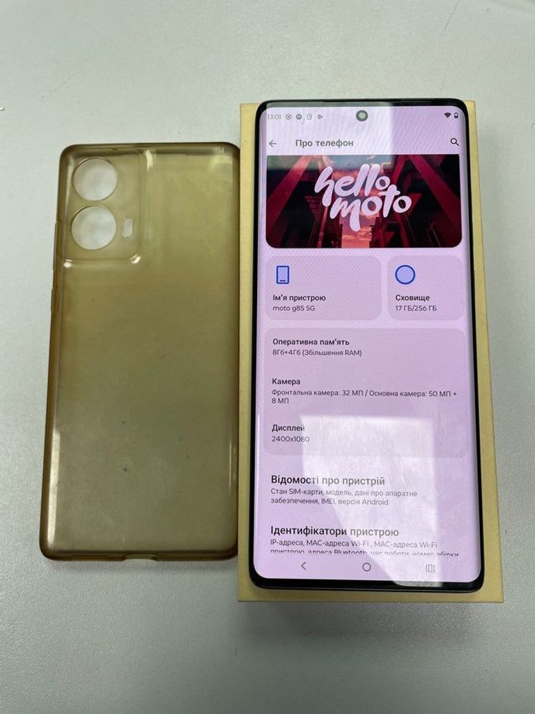 Оголошення Motorola moto g85 8/256gb Б/У