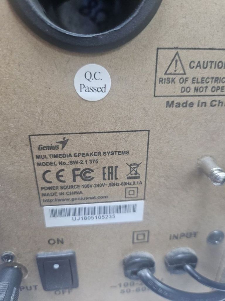 Дешево Genius sw-2.1 375 з ломбарду