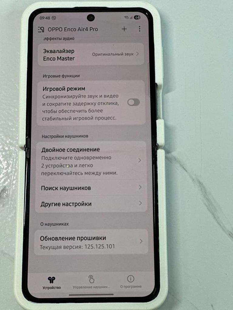 Oppo enco air4 pro Код:01-200900748. Зображення 9