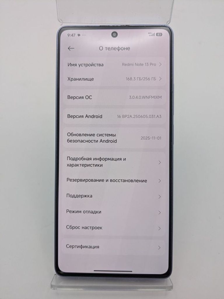 Оголошення Xiaomi redmi note 13 pro 4g 8/256gb Б/У