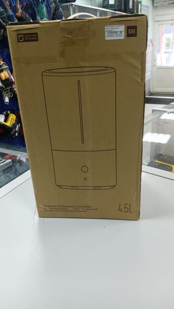 Humidifi mi smart antibacterial Код:18-000094510. Зображення 7