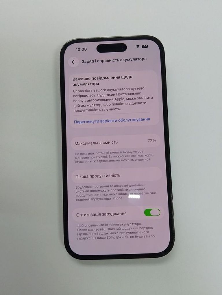 Apple iphone 14 pro 256gb esim Код:01-200904061. Зображення 11