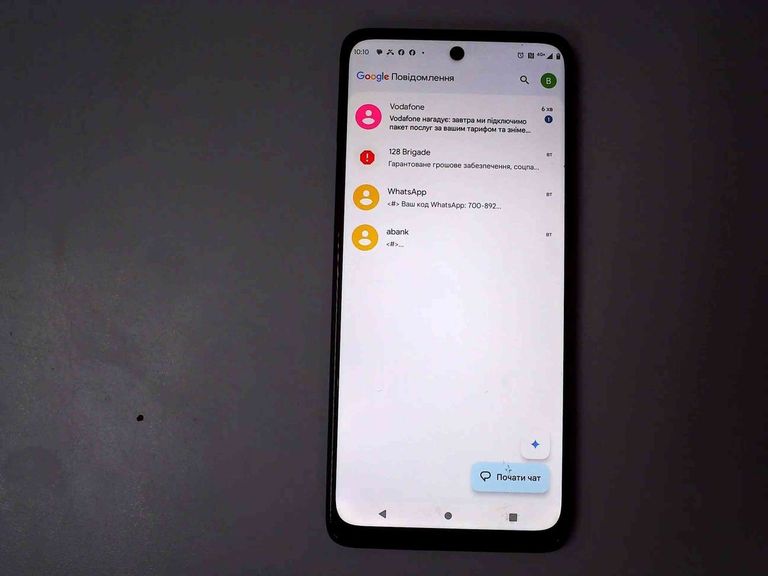 Купити Motorola xt2223-1 moto g62 4/64gb Б/У