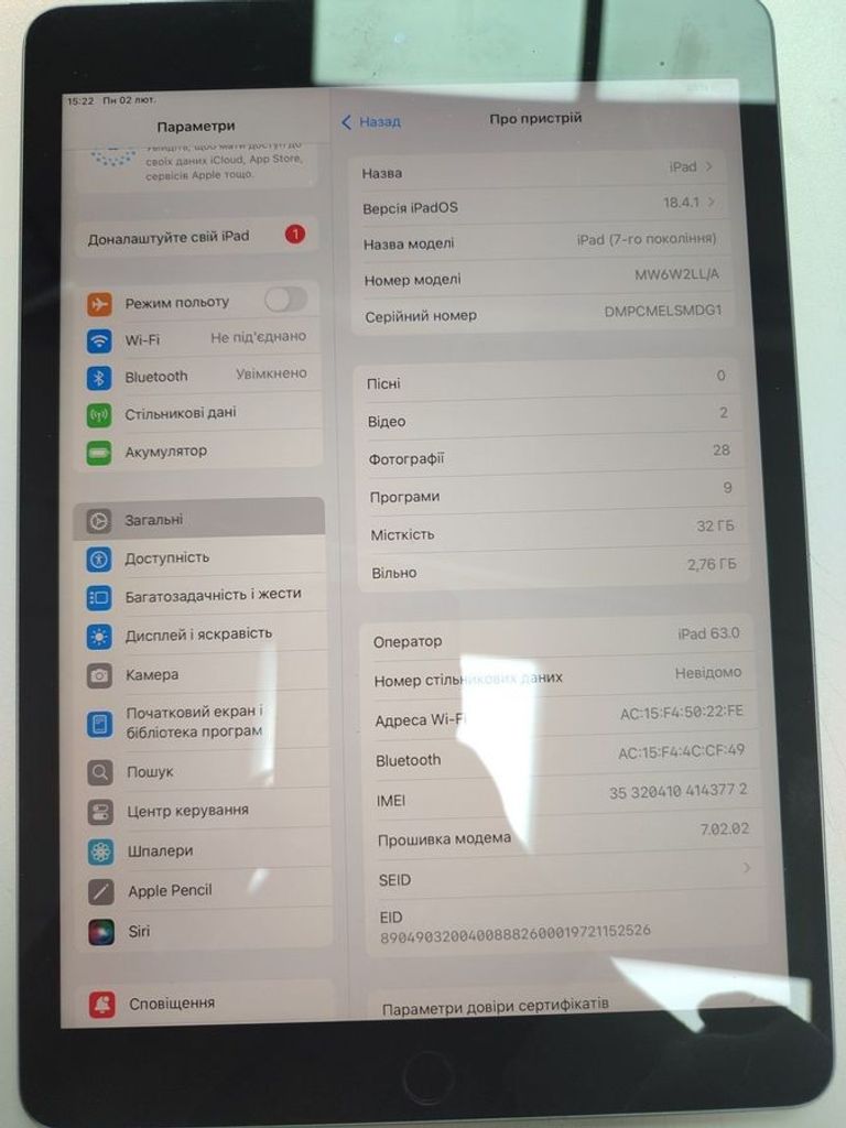 Купити Apple ipad 10.2’’ gen7 2019 a2200 128gb wi-fi+lte Б/У