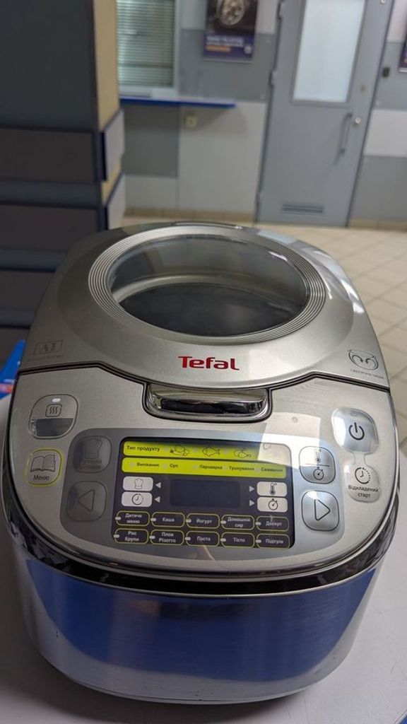 Купити Tefal rk812 Б/У