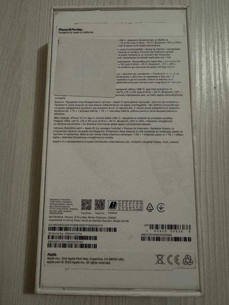 Apple iPhone 15 Pro Max 256GB White Titanium Код:null. Изображение 6