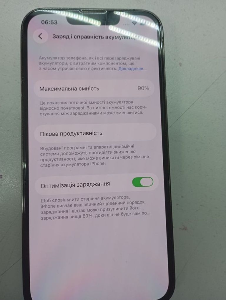 Розпродаж Apple iphone 13 pro 128gb, продавець Техноскарб