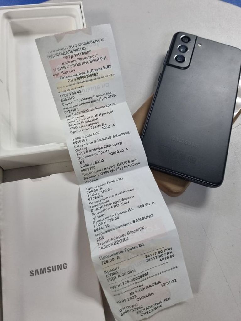 Samsung galaxy s21 fe 5g 8/256gb Код:01-200910195. Изображение 6