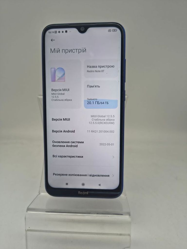 Дешево Xiaomi Redmi Note 8T 4/64GB Blue з ломбарду