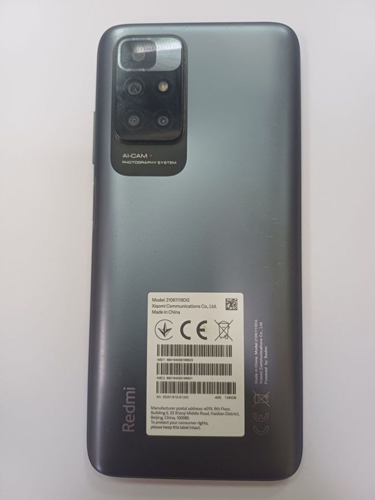 Розпродаж Xiaomi redmi 10 4/128gb, продавець Техноскарб