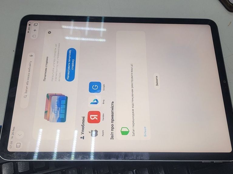 Купити Apple ipad pro 11 2022 wi-fi 128gb Б/У