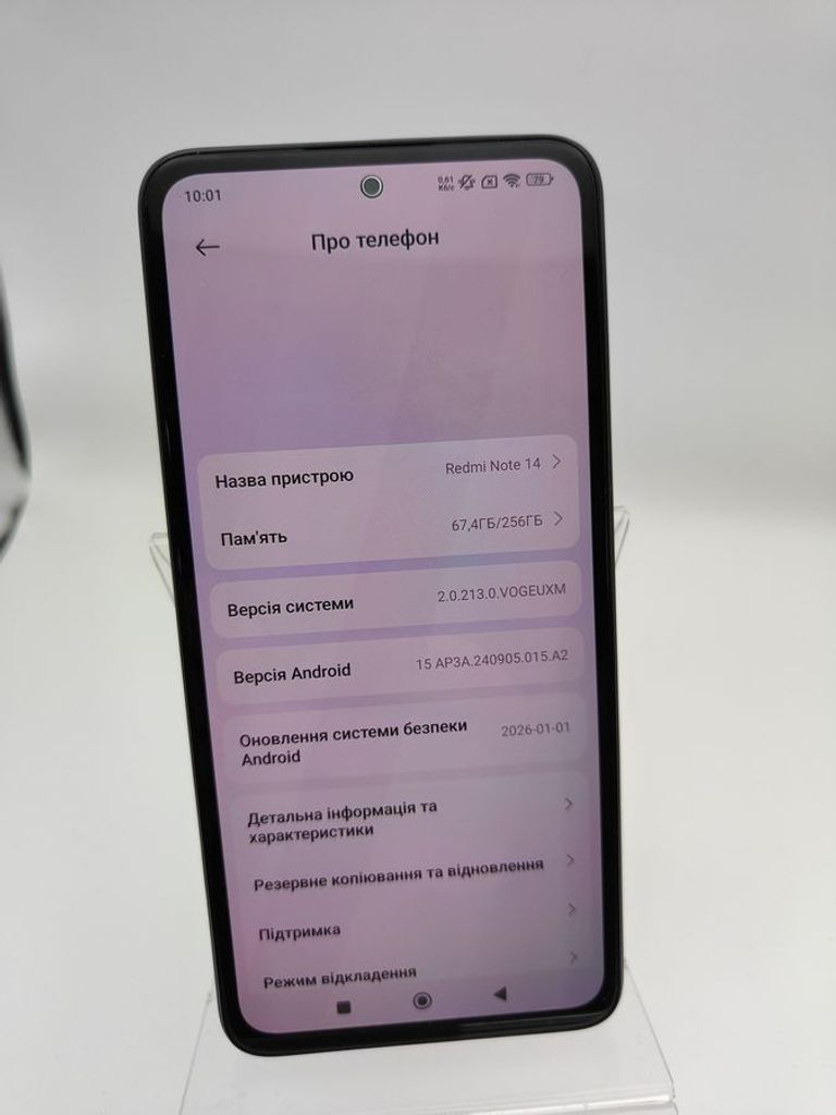 Купити Xiaomi redmi note 14 8/256gb Б/У