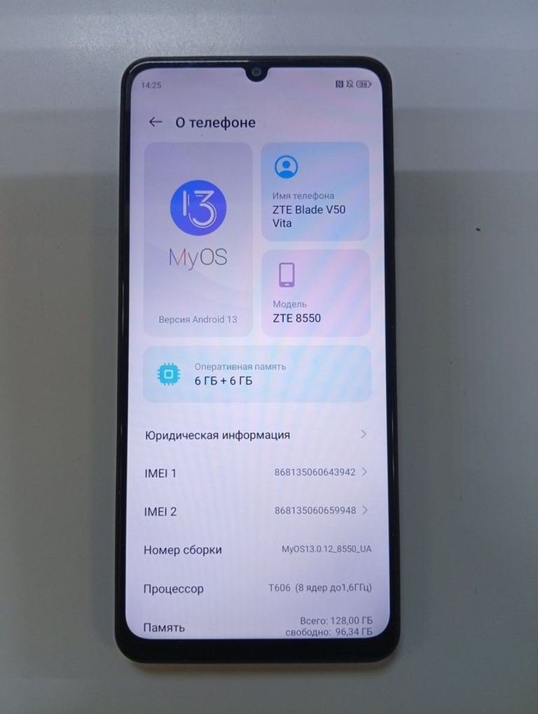 Купить Zte Blade V50 Vita 6/128GB Blue Б/У